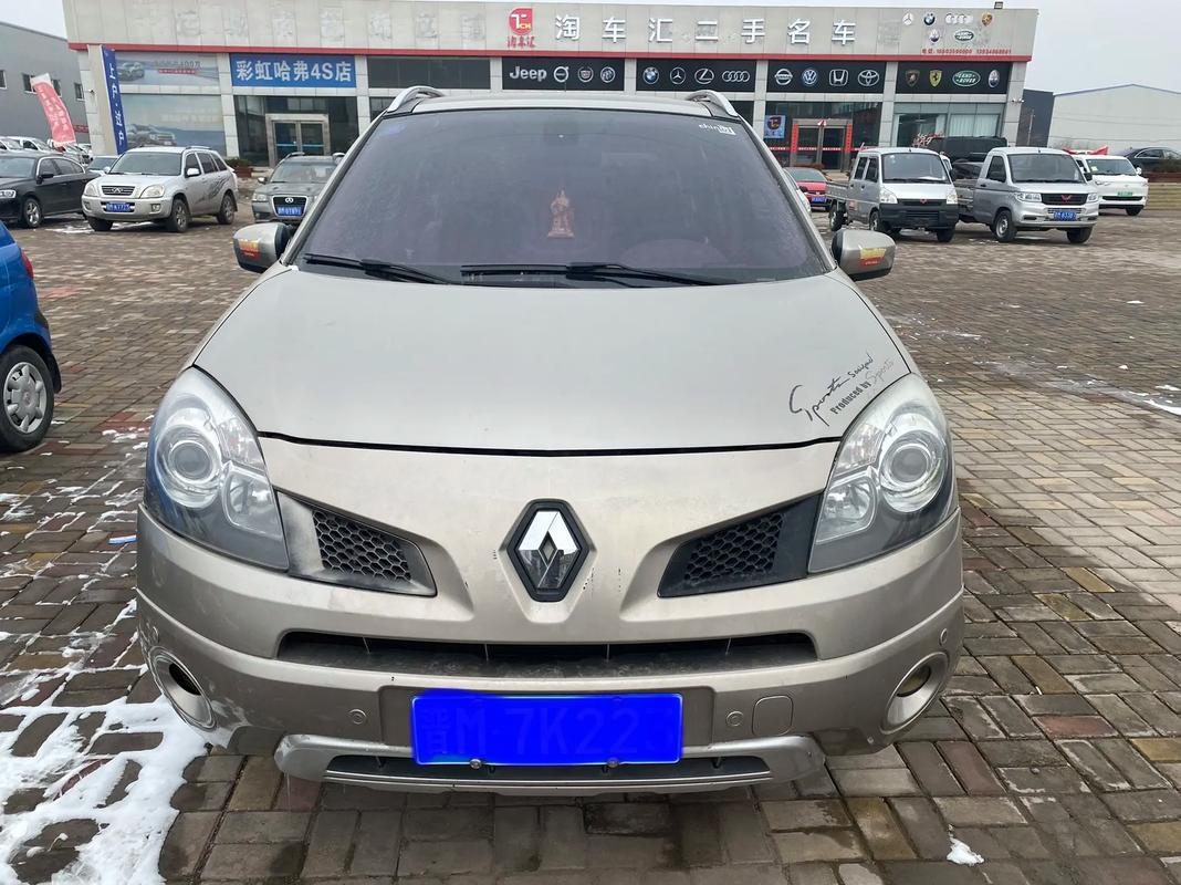 重庆158日产汽车与雷诺的合作，哈弗的低能耗柴油动力技术