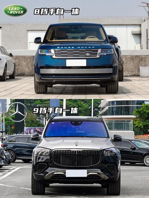 重庆158迈巴赫经典与现代的完美融合，路虎如何塑造独特的品牌形象